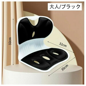 y6%OFFN[|zՃT|[g`FA p ֎q p␳V[g q l ֎q 邾ɂȂȂNbV ubN  sN u[ ItBX`FA/Q[`FA//