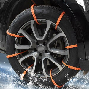 ^C`F[ ȒP  iC 30{ ԗp`F[ Xm[`F[ WbLAbvsv ᓹ  ȒP ԗp ~߃`F[ zC[`F[ ėp oh ĝ 