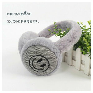  qp C[}t 킢 t }t[ t@[ Ί ӂӂ ܂肽 Jo[ hObY RpNg 킢 h h ۉ ʋ ʊw AEghA H ~