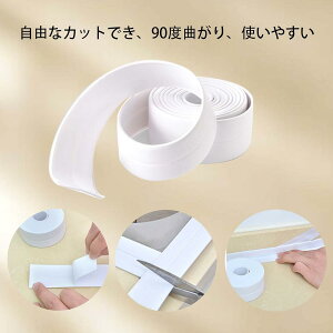 hJre[v he[v R-gC ԃe[v Ce[v }XLOe[v  22/38mm 3.2m Rh~e[v ԃtB  h h ϋv 䏊 Lb` C oX[ 