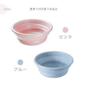 ܂肽ݐʊ 炢 VRoPc ߂􂢉 ȃXy[X RpNg a30cm Lb` C  | 􂢂 \tg qǂ LbY ꏊȂ ֗ ȒP ^ 