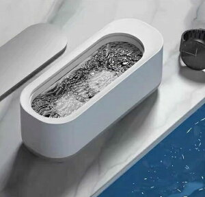 超音波洗浄機 眼鏡洗浄機 メガネ洗浄機 家庭用 超音波クリーナー 剃刀 アクセサリー 小物洗浄 プラモデル ブラシ 電池式 光る コンパクト 汚れ取り 埃取り 便利グッズ コードレス 洗面台用