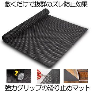 yDȃTCYɃJbgz ~߃V[g ~߃}bg ܐ搶 mXbv  ~ J[ybg O oX}bg Ƌ HIV[g LYh~}bg [t{bNX Œp PVC 