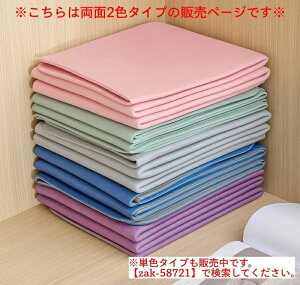 K}bg ܂肽 [obOt 6mm 2F ^ RpNg ~ 􂦂 h L GNTTCY tBbglX seBX