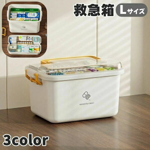 �~�}�� ����� ��P�[�X �t�@�[�X�g�G�C�h�{�b�N�X 2�i�� ������t�� ���b�N�t�� ���g�������� ��e�� �����Ղ� ����� �� �������� ���[ �������� �V���v�� ������� ���킢�� �i�`������ 