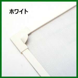 Ԍ˃Lbg DIYԌ ւ hlbg }OlbgJ Ԍ˃lbg Rْf tȒP C 悯lbg h݂ ҂݌ C Ԍ h ᒠ J[e p xbV 