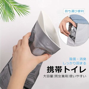 gуgC  ȈՃgC  pgC RpNg jp L ԓpi ĝ 700cc hЃObY oR ЊQ 펞 a  ً} f d ԍڃgC ~jgC @\g