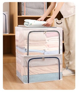 [{bNX e [{bNX  ^ [{bNX e [P[X  ߗގ[ PVC ߑP[X ܂肽 zc [ {bNX t e  S h N[