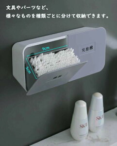 �Ǌ|�� ���[�{�b�N�X �ǖ� ���[�P�[�X �������[ �R�X�����[ �������� ���ϕi ���C�N�p�i �g�C�� �����p�i �Ǌ|�����[ �g�C���|�b�g �E�H�[�� �g�C���|�b�N�X �Ǌ|�� �g�C�����[ �k�� �V���v