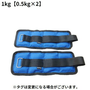 XgEFCg ANEFCg 0.5kg 1kg 2Zbg p[Xg EGCg   ؃g[jO _CGbg