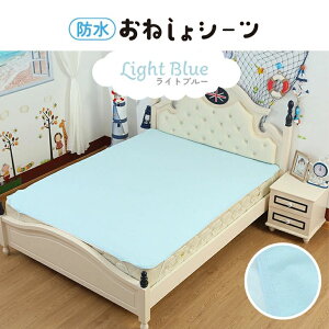 ˂V[c pi ~pbh Q xr[ Ԃ 􂦂 100×200 pCn ~zcp  yb