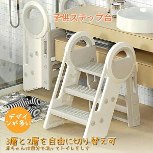 pii ݑ 3i LbY q ֗ Xebv  肷t ~ c  LbYXebv ӂݑ  Xc[ ʏ gCg[jO j̎q ̎q u