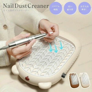 lC_XgN[i[ lC Wo@4000prm ZtlC[d\ lCIt lCPA É݌v ͋z lC}V[ lC}VlC Wo@ lC_Xg É lC_Xg