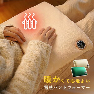 _200~OFFI^y5000mAhoCobe[ t USBR[htznhEH[}[ dC dM d zbg}bg ~j 􂦂 dMq[^[ }bg dC}bg  lp USB [d JC d