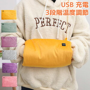 dM nhEH[}[ nh}t  ۉ h 3iKx WJ USB [d  dCnh}t q[gNbV g  H ~ ₦΍ MObY v[g 