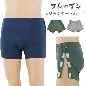 ���p�V���[�c �T�C�h�I�[�v�� �p���c �{�N�T�[�p���c �j���p �a�m ����� ��� �S�J ���E�ȒP �t���I�[�v���C���i�[ �p���c ���� ���p�C���i�[ ��앞 ���@ �_�H �V�j�A �S�J�p���c ����