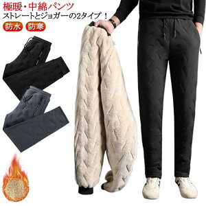 Nуpc Y fB[X h   {Apc gp StEFA ȃpc {A ȃpc  N gp ^~ WK[pc  h ~  