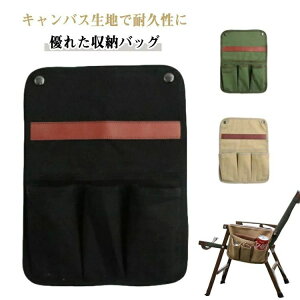 TCh|Pbg Lv֎q p ֎q ֎qp ݒu `FA Lvp  TCh|Pbg Lv֎q [P[X TChobO TCh`FAobO Lvc[ [ v 