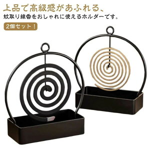 z_[ P[X  2Zbg 󂯎M Ƃ   킢 JCC  ݂艺 P[X u ጭ  悯΍ 