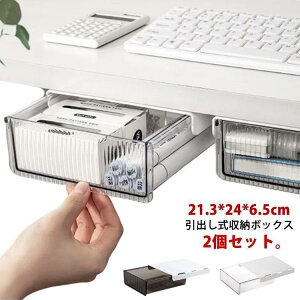  fXNo B XChg[  [{bNX t t 21.3*24*6.5cm 2Zbg o