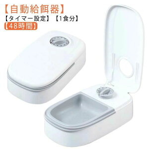  ^CtB[_[  ^C}[ݒ a@ ԑ΍ ybgp L hC?EFbgt[hΉ a a