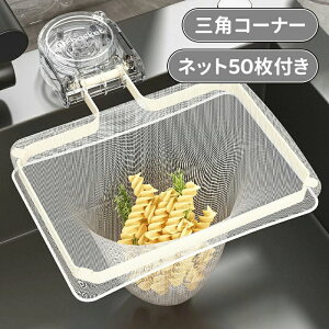 ؂܃z ĝ ؂lbgz_[ Ă鐅؂ \蒼OK ܂肽 zՎ S~ܗp ؂ VN OpR[i[