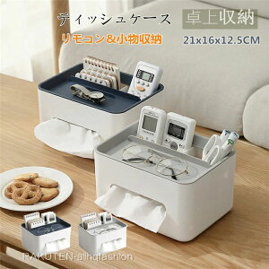 ̓ eBbVJo[ lߑւ  [ [  {bNX Kl RP[X