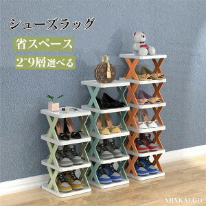 [{bNX ʔ ʔ ֎[ I CI  Xy[X  bN X ܂ C |Cg10{!v܂肽