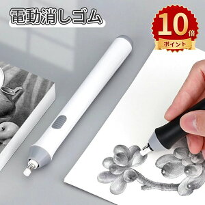 wj Vw lC Z w w ̎q j̎q [ yʂŕ֗ }p G ւc É 悭 d