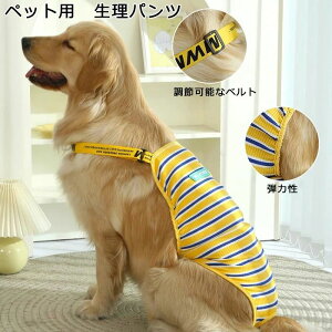  ^ ^ ^  hbOEFA }[LOh~ }i[xg pc ̎q Tj^[pc ނJo[ 