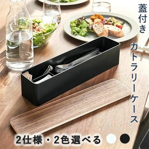 X    | Ɩp d؂t zRh~ i` O Jg[P[X