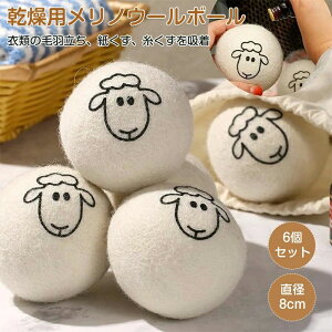 Q ߗ r {[ E[ {[  @ ėp\ a8cm Z ߓd 6Zbg {[ hC[{[