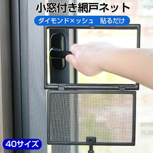 Ԍ˒ւ ̊Je 悯lbg ᒠJ[e diy p \邾Ԍ hlbg Ԍ˃Lbg lbg Ԍ  