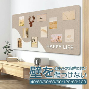 tHgt {[h ē ʐ^ f @\ {[h 傫TCY DIY \tFg{[h sv ʐ^ Ǌ| 