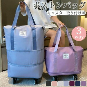  X  ܂肽 L[obO LX^[t Y fB[X 3way sobO Cws e g y