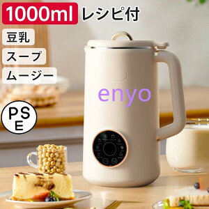 2025S[J[ |bg @ }V[ u_[ ~LT[ u_[ W[T[ X[v[J[ [Og[J[ e