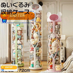 ʂ݃oPbg |Pbg fBXvC RNVP[X [P[X [{bNX RNV ʂ [|Pbg  [P[X