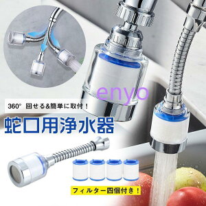 򐅊 ֌ f ܂X}[g J[gbW  v[g t ȒP RpNg S S l炵