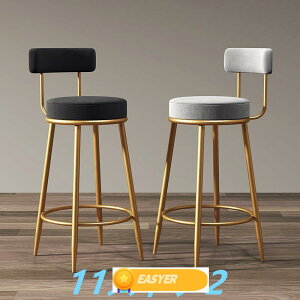 nC^Cv JE^[Xc[ o[`FA ʍ55 60 65 70cm Lb` _CjO`FA ۈ֎q  JE^[`FA k lC