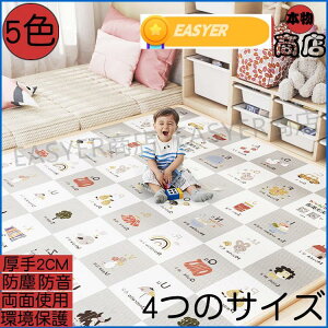 xr[}bg vC}bg 180×150 200 250 300cm  2cm 炩NbV}bg [}bg XPEf h h R g[Ή htA}bg