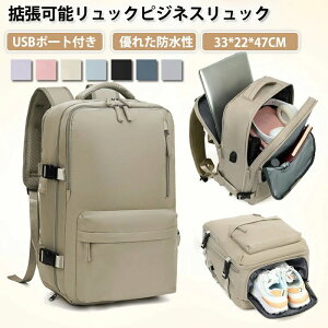  g@\t  @\bN sJo bNTbN 2WAY h Y fB[X sbN rWlXbN