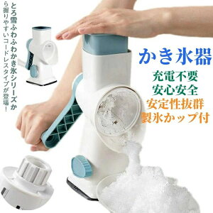 ACXuCN 􂢉\ JLX@ RpNg ƒp Ƃ u[N X ȒP a X@ X X[J[