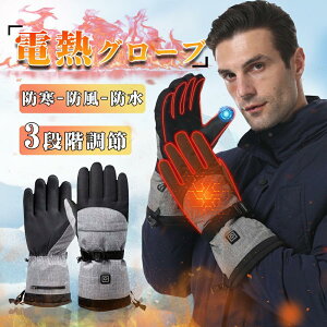 jp oR H~t oCN q[^[ 3iKx [N} ] q[gO[u X}zΉ dM