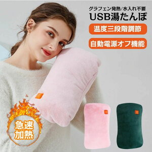  ӂӂ }[d ʂʂ Oix nhEH[}[ GR S ^Cv sv dC USB [d