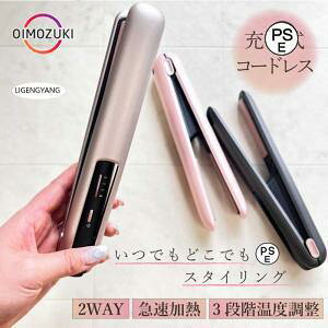 wAAC ~j R[hX Xg[g AC J[ USB [d y RpNg [ 2way O Re gїp s ^