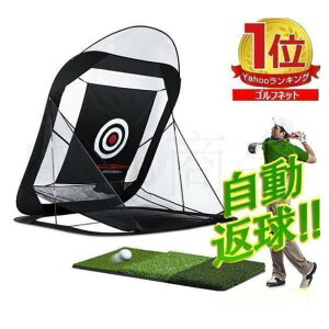 Stlbg Kp ԋ O  S hlbg hCo[ XEBO i ܂肽߂ StKplbg RpNg ̓