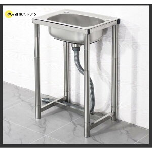 Ȉ՗䉮OVN XeX Lb`VN y gȒP ÉH I΍K[fVN x_  ʏ ƒ؉ HXCȈՎ Lb`