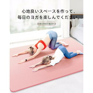 K}bg10MM160CM200CM[oht[g[jO}bg傫߃X|[cobO2lp唻LZbgtBbglXGNTTCYK