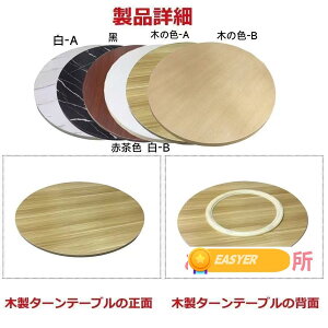 ؃e[u ؐ ^[e[u 360]A]AHp ]ՁAH[gCA~p^[e[uA]e[uAgݗĂKvȂÂ