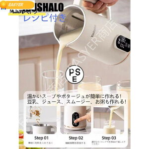 |bg S[J[ @ }V[ u_[ ~LT[ u_[ W[T[ X[v[J[ [Og[J[ X[W[650ml